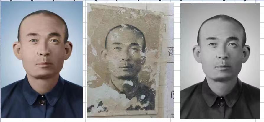 丘北老照片模糊修复-21